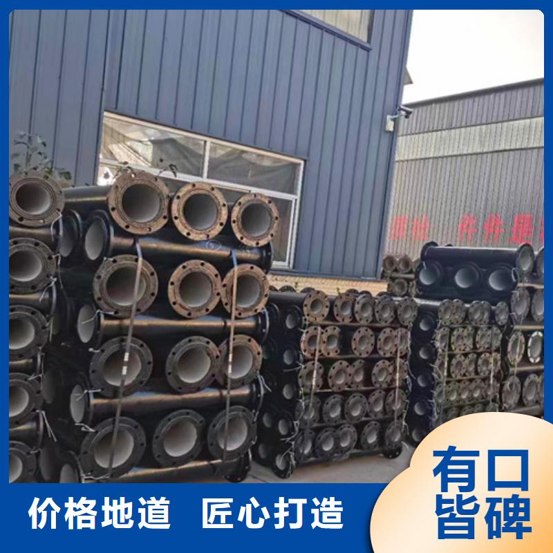 乙管DN250验货合格
