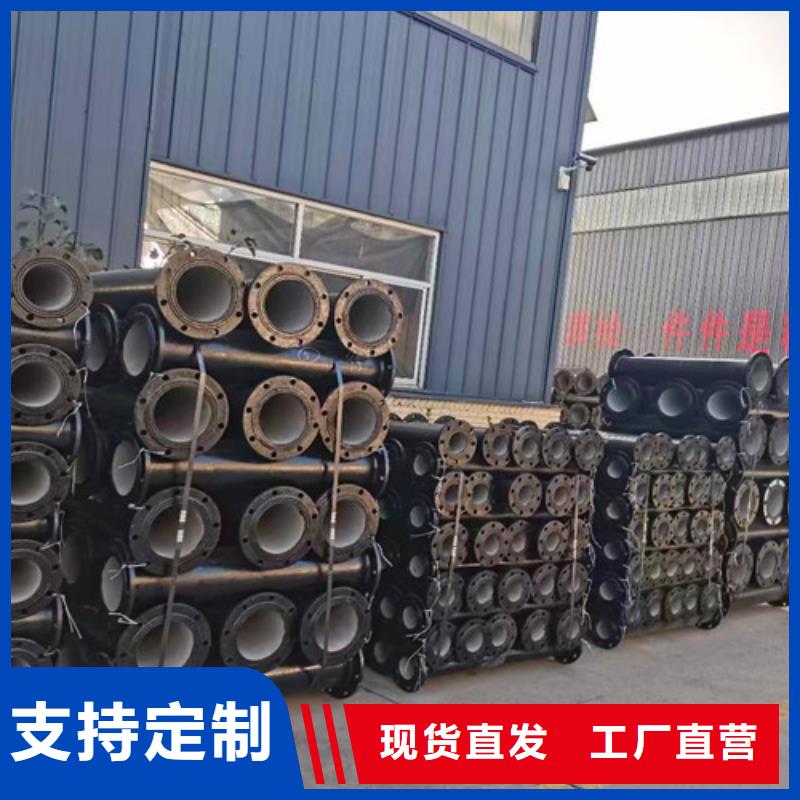 DN200球墨管双盘弯头发货及时