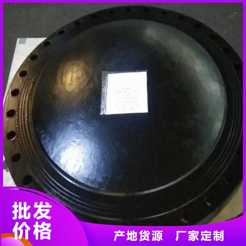 闸阀	DN150厂家按需定制