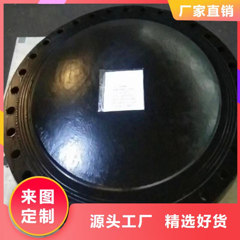 供应DN1400球墨管全盘三通_品牌厂家