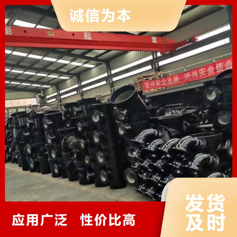 DN200球墨管承插弯头订购热线