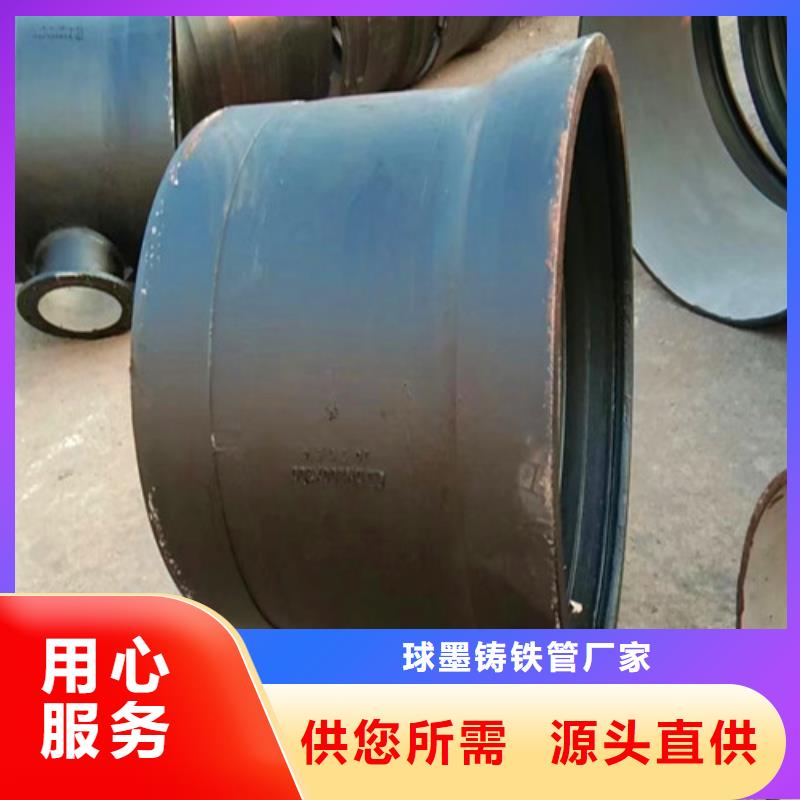 球墨铸铁管件球磨实力工厂