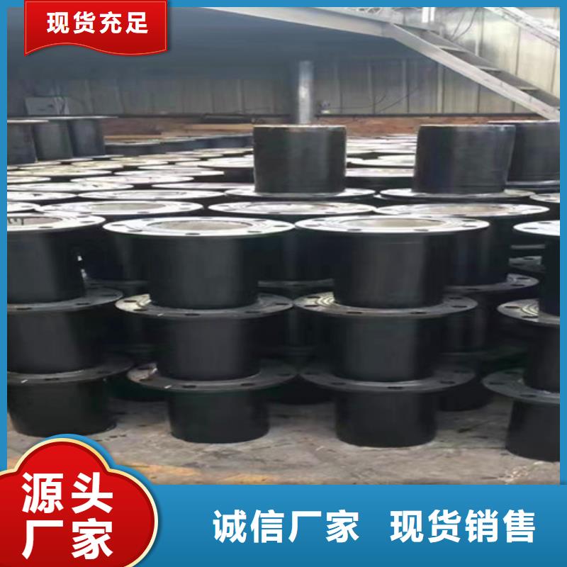 球墨铸铁管件dn500球墨铸铁管经验丰富质量放心