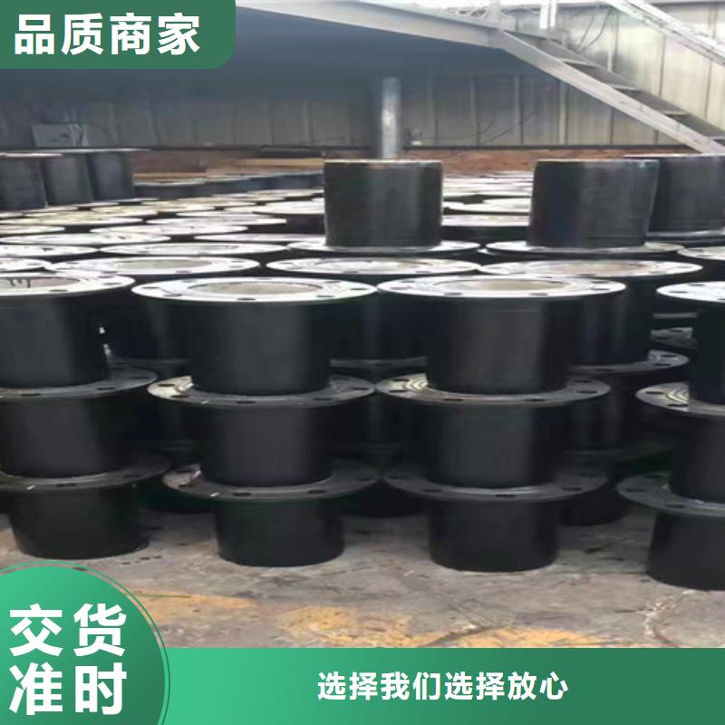 供应球墨铸铁管的公司