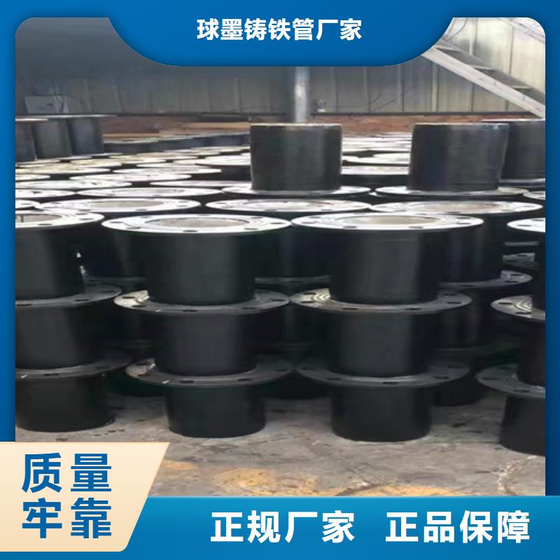 DN300球墨管全盘三通免费定制