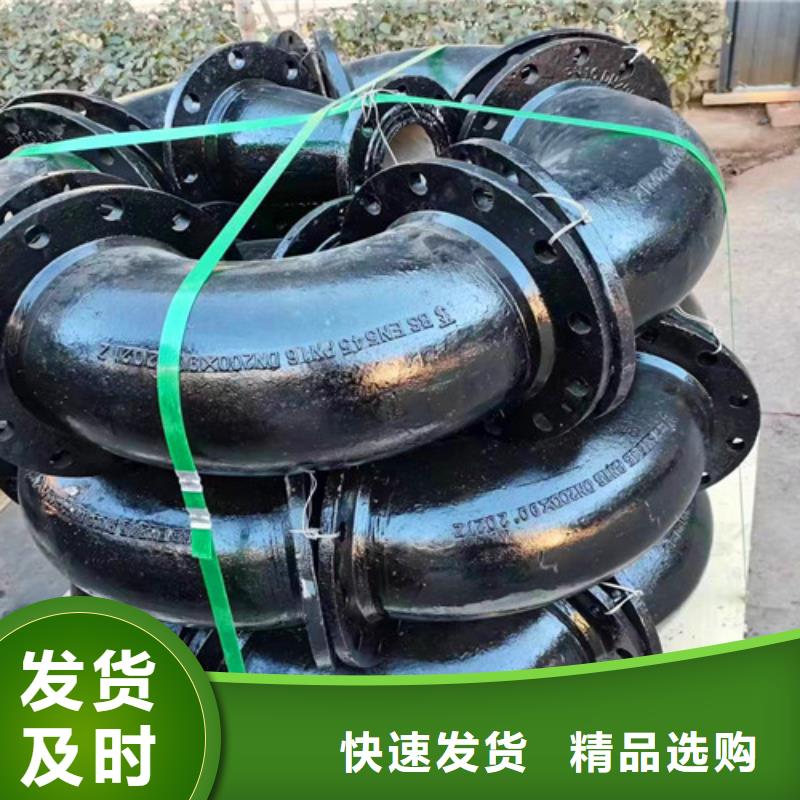 DN80球墨铸铁管全盘三通-DN80球墨铸铁管全盘三通可定制
