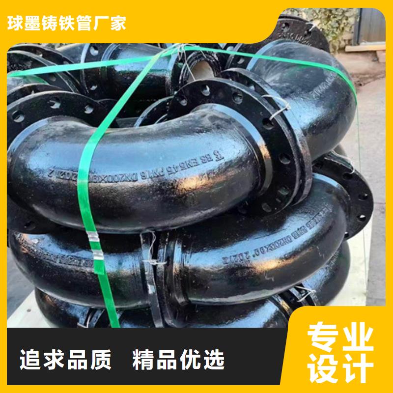 盘插短管现货批发