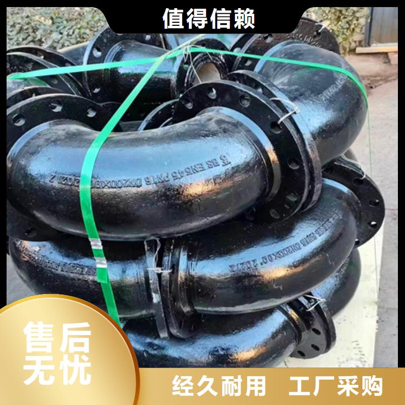 周边机制球墨铸铁圆井盖28kg生产厂家
