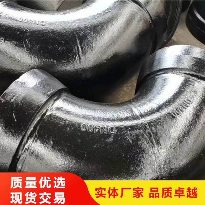 双盘短管	DN400*80_多年生产经验厂家