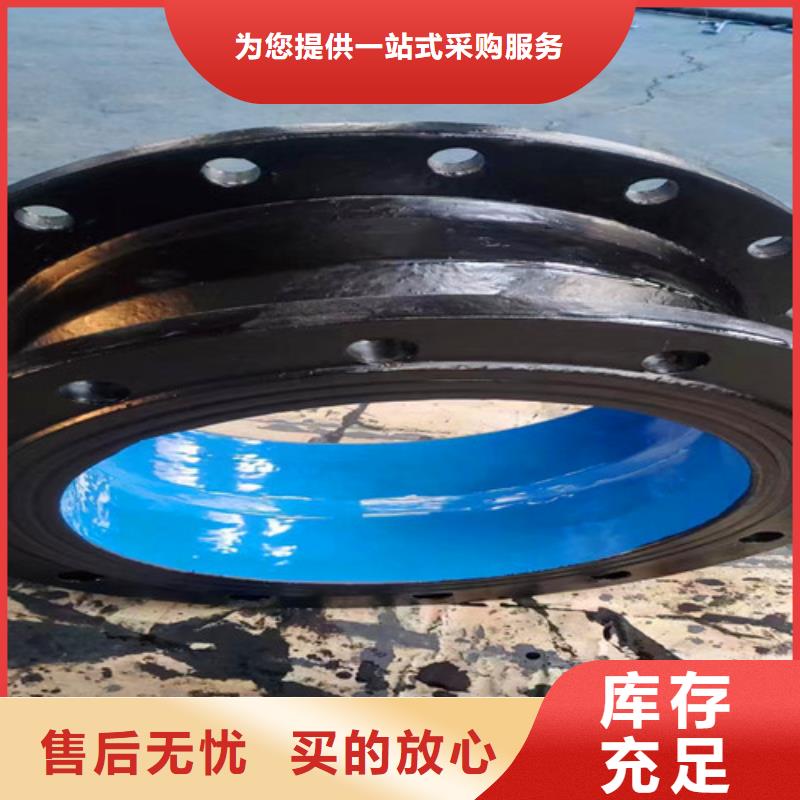 球墨铸铁管件内衬塑球墨铸铁管产品参数
