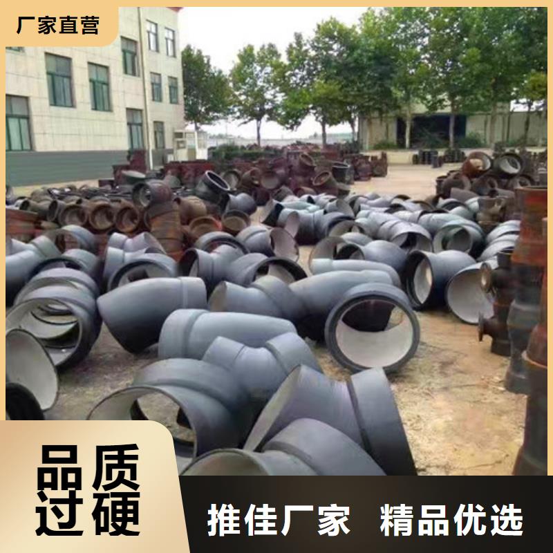 排气阀	DN65公司