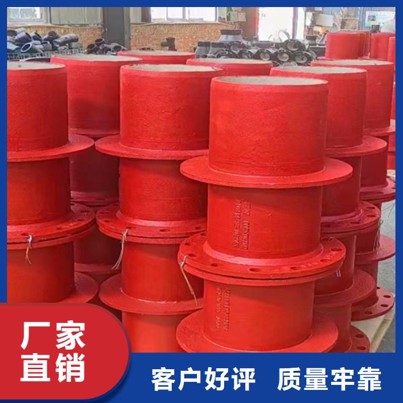 DN450球墨管双承一插三通多年行业经验