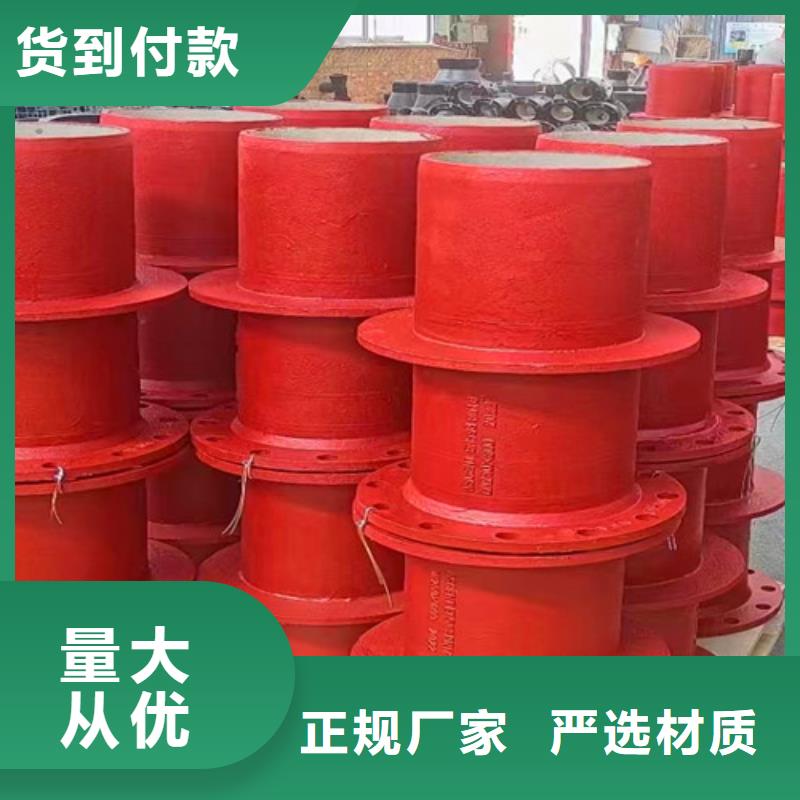 球墨铸铁管件内衬塑球墨铸铁管产品参数