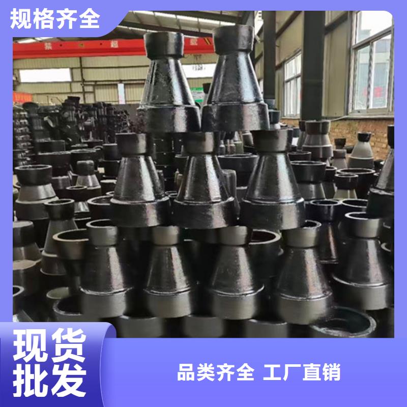 双盘短管	DN400采购