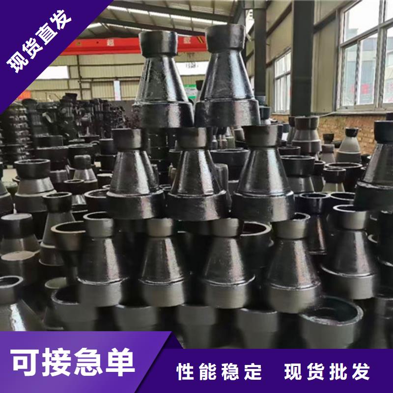 双盘短管	DN400*80_多年生产经验厂家