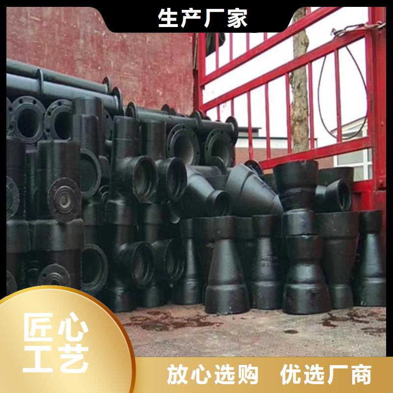 承插弯头	DN400*150-球墨铸铁管厂家