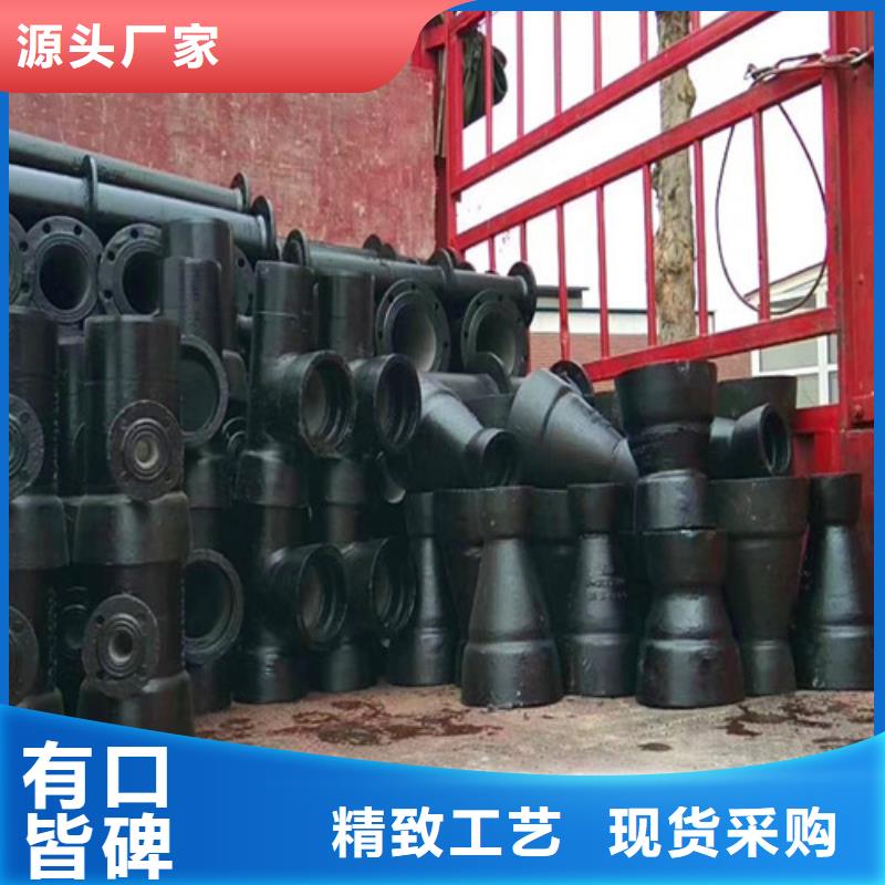 插盘短管规格介绍