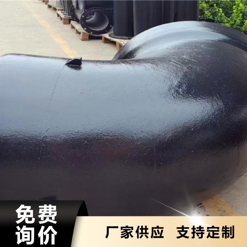 东方市口碑好的DN400球墨管全盘三通厂