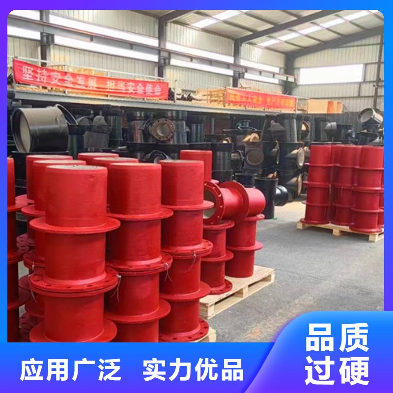 DN450球墨管双承一插三通多年行业经验