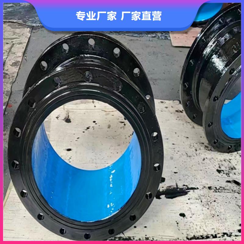 DN450球墨管全盘三通-薄利多销