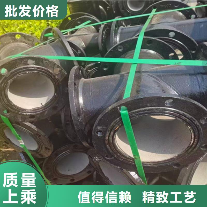 可定制的DN450球墨管双盘弯头厂家