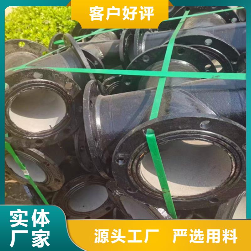 新闻：双盘短管生产厂家