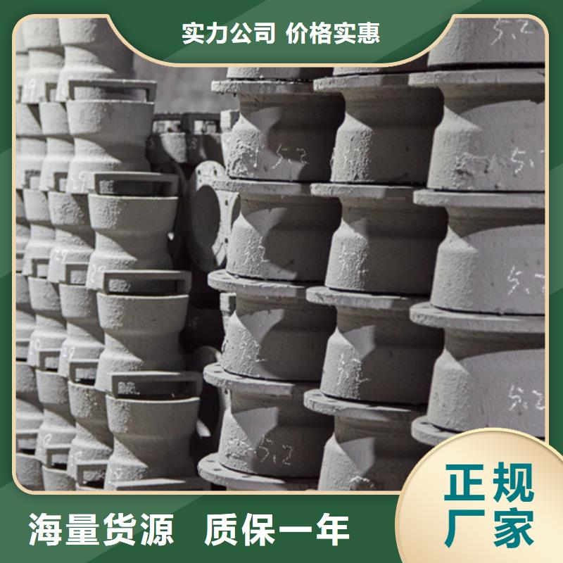 批发承插盘三通_优质厂家