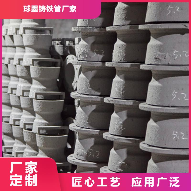 DN450球墨管双承一插三通现货供应_规格全