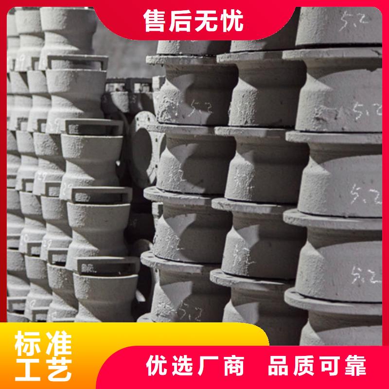 双盘短管	DN400批发价格
