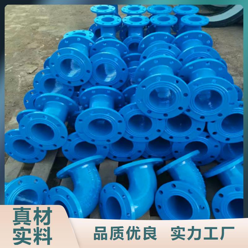 排气阀	DN80厂家现货定做