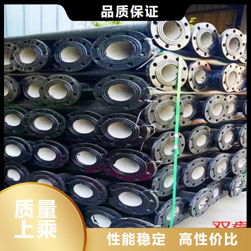 DN1400球墨铸铁管管件实力厂家