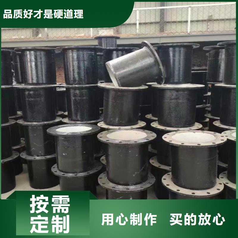 双盘短管	DN400*80_多年生产经验厂家
