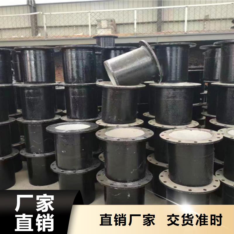 临高县DN500球墨管全盘三通、DN500球墨管全盘三通直销厂家