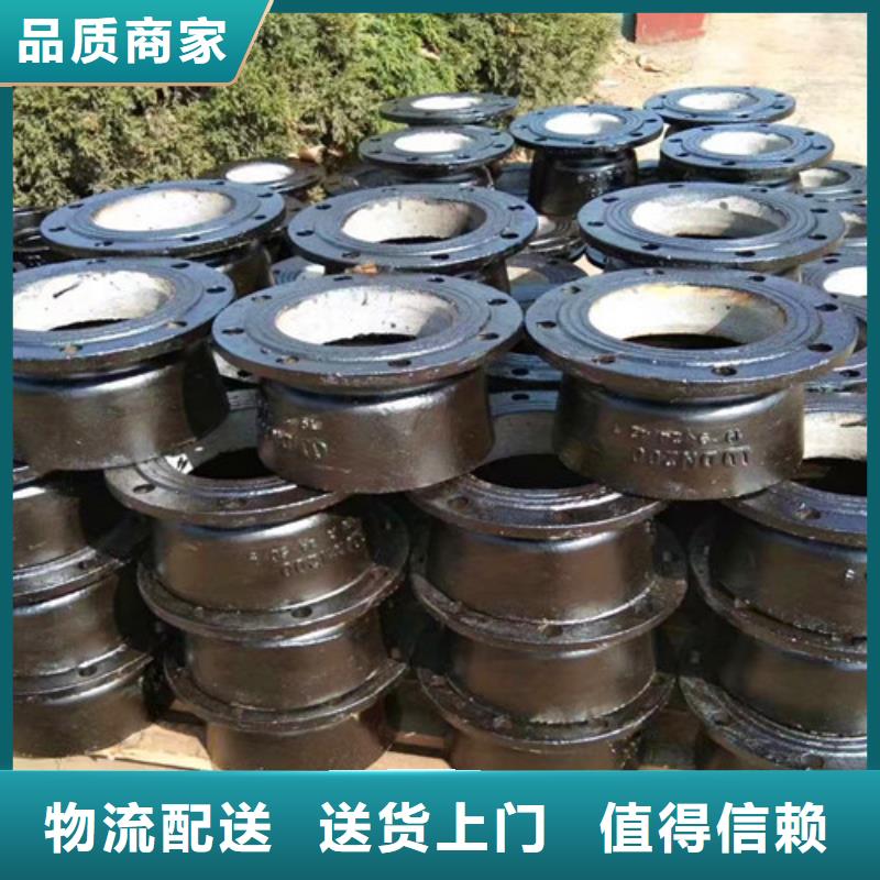 插盘短管	DN400制造厂
