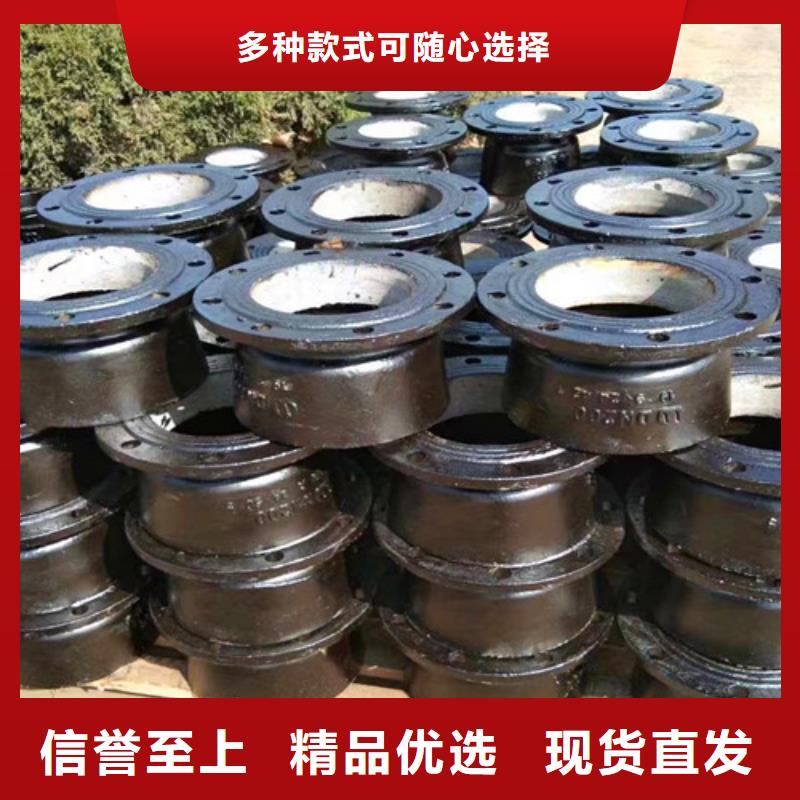 发货及时的承插盘三通批发商