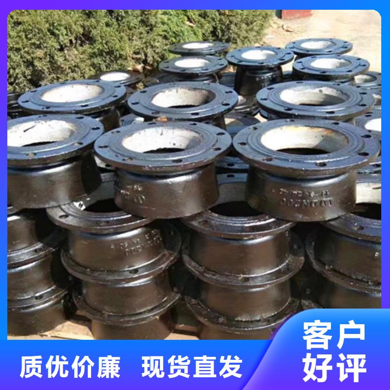 DN450球墨管双承一插三通现货供应_规格全