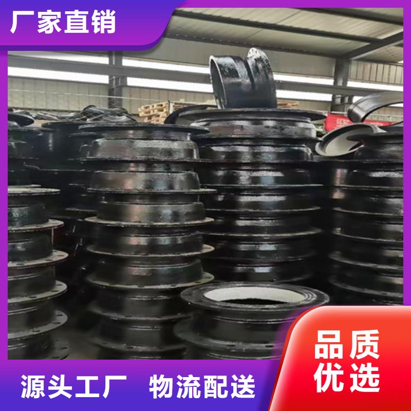 优质的DN1200球墨管承插弯头认准球墨铸铁管厂家