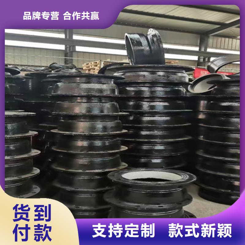 球墨铸铁管件承插式球墨铸铁给水管好产品价格低