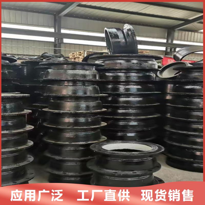 买的放心-DN300球墨管全盘三通厂家