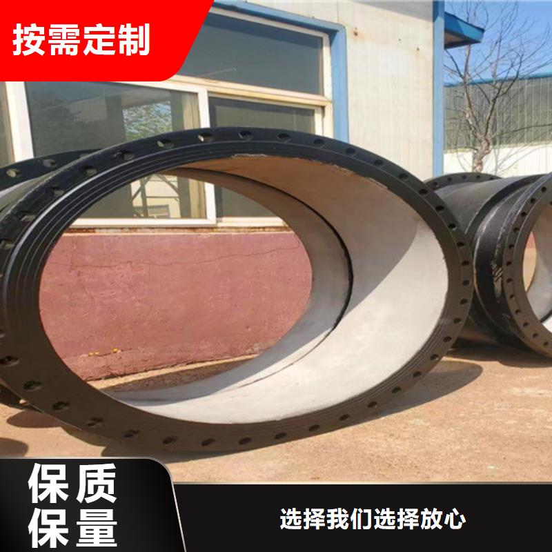 批发DN250球墨铸铁管双盘弯头_厂家/供应
