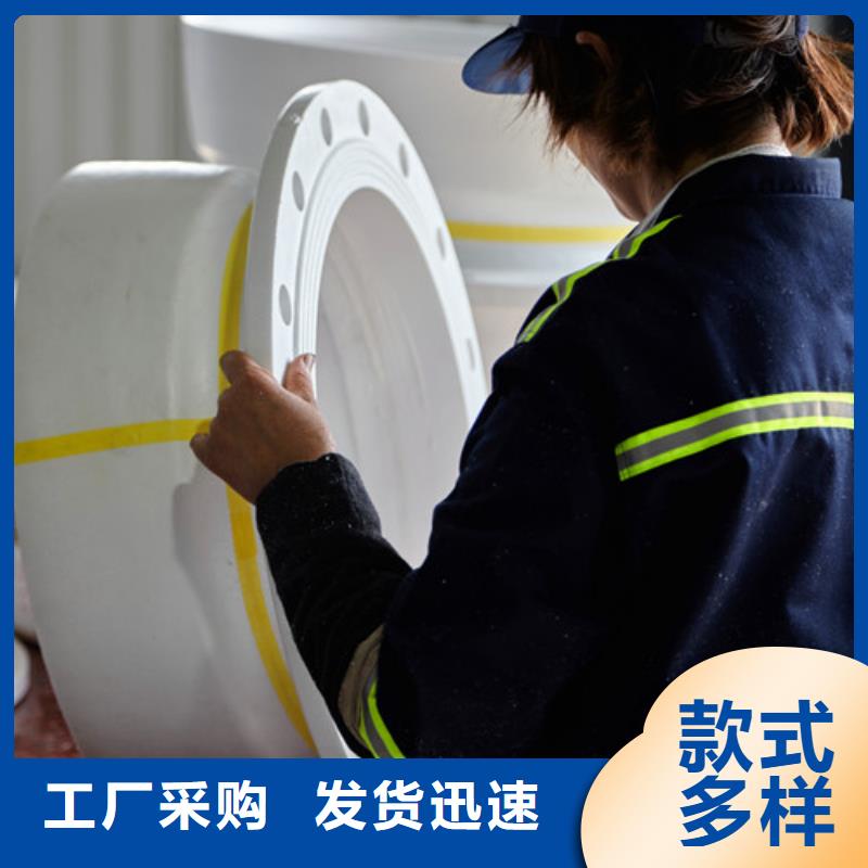 双盘短管	DN400*80、双盘短管	DN400*80生产厂家-型号齐全