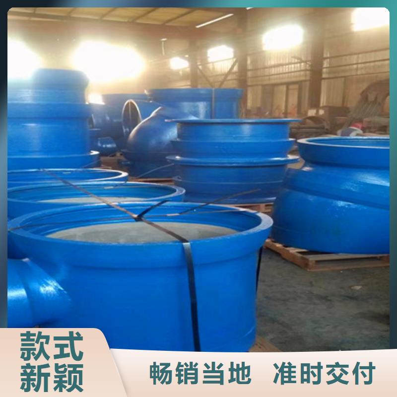 球墨铸铁管件球磨实力工厂