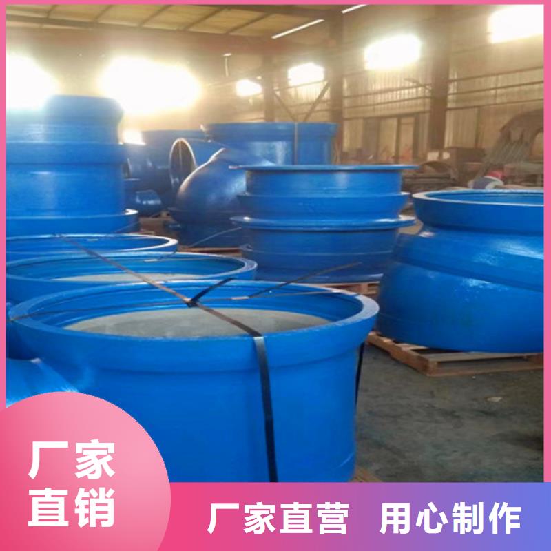 DN150球墨管全盘三通源头厂家