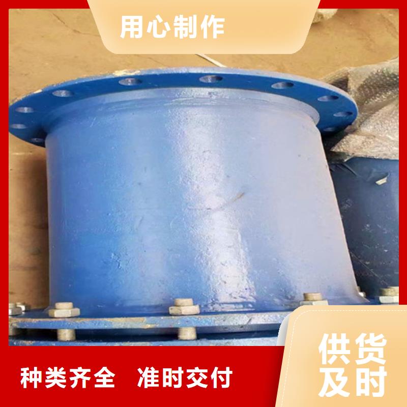 周边DN100球墨管双盘弯头供应商
