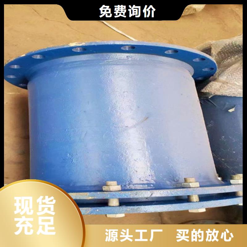 DN150球墨管全盘三通源头厂家