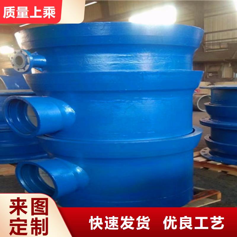 承插盘三通	DN80用户喜爱厂家