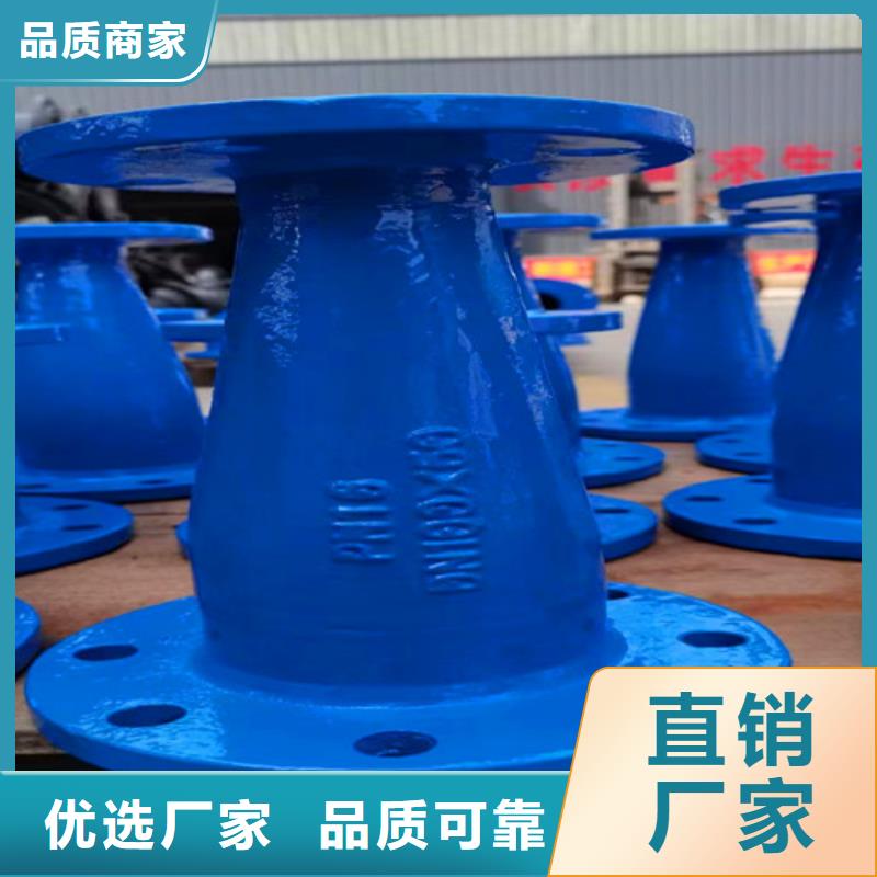 排气阀	DN80欢迎询价
