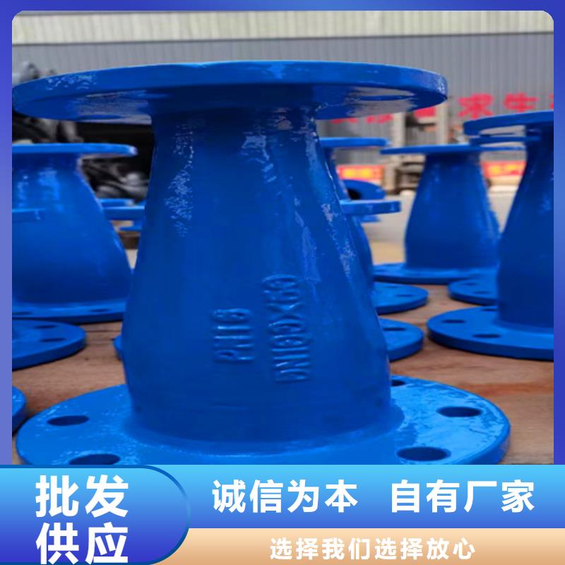 双盘短管	DN400*80、双盘短管	DN400*80生产厂家-型号齐全