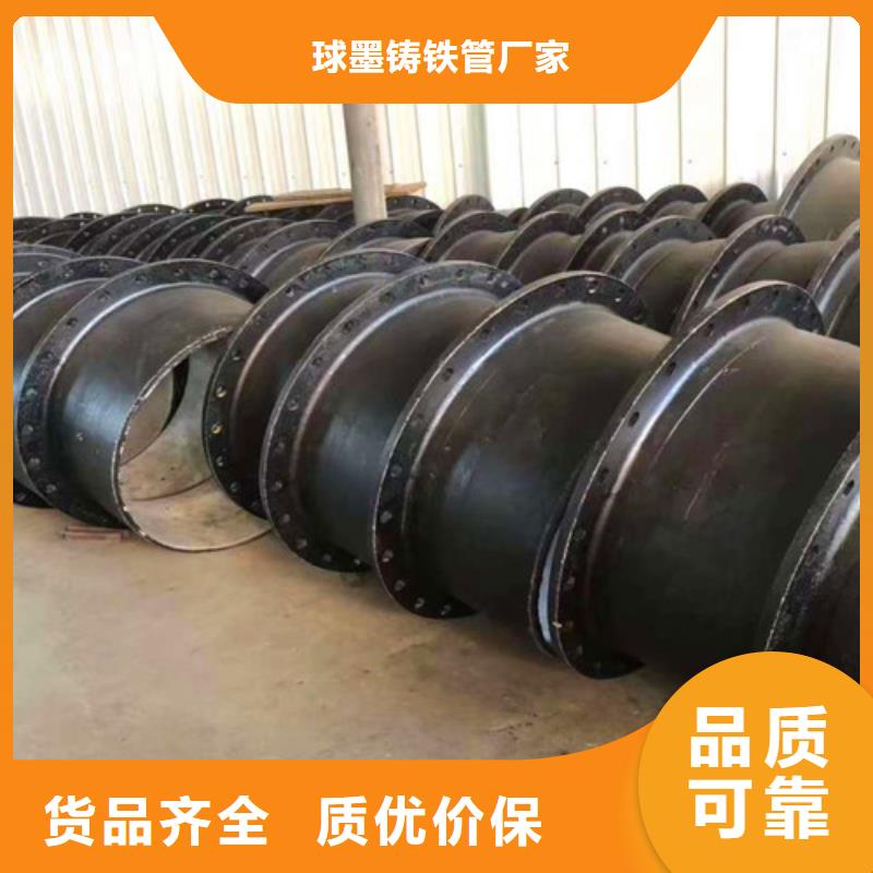 DN450球墨管双承一插三通多年行业经验