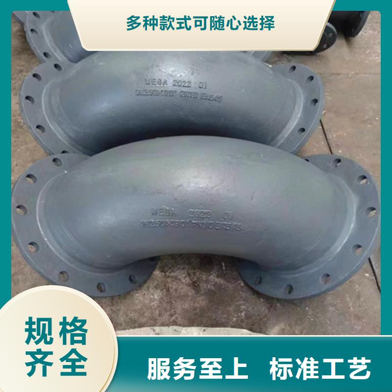 美标球墨铸铁管件品质放心